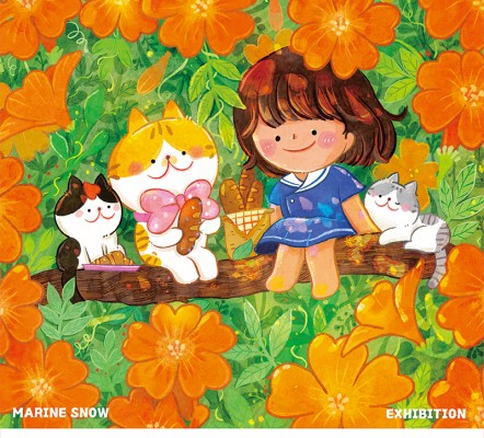 [백산 갤러리 소식]  Four seaso…